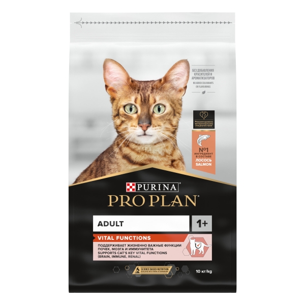 PROPLAN CAT ADULT VİTAL FUNCTION SALMON 10 KG